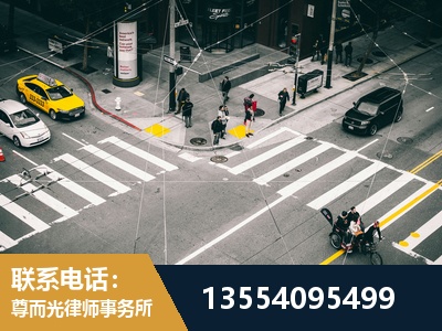 晋中-刑事诉讼律师