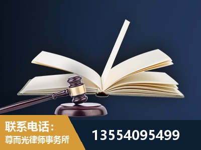 晋中-全程透明保障客户体验