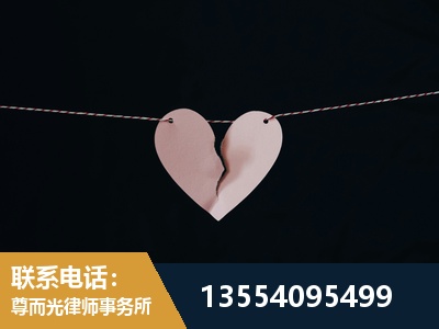 晋中-诉讼离婚专业律师