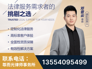 晋中-企业展示图