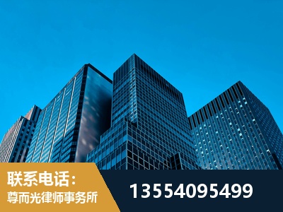 晋中-刑事案件律师